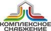 Комплексное Снабжение - Город Южно-Сахалинск logo.jpg